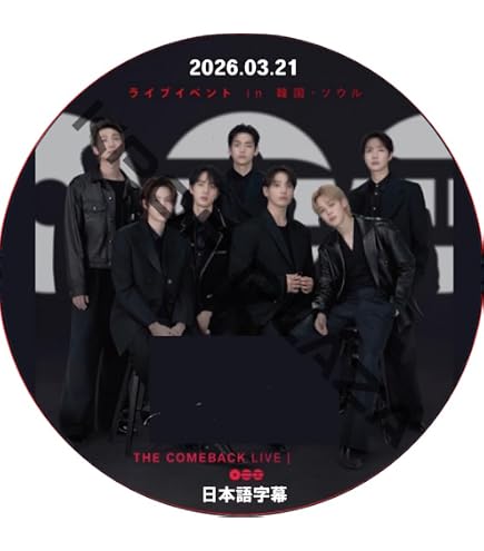Amazon.co.jp: BTS K-POP DVD Season's Greetings シーグリ (2015